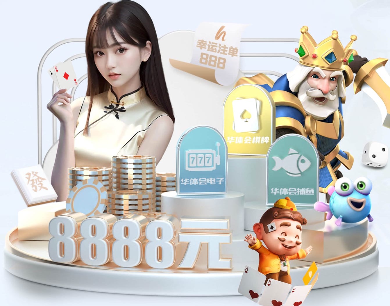 K8·凯发中国一触即发-凯发剧情 专注足球篮球运动装备器材