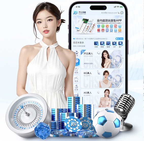 K8·凯发中国一触即发-凯发剧情 室外休闲椅的可持续性：环保材料与生产工艺
