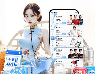 K8·凯发 室内健身运动锻炼提高免疫力