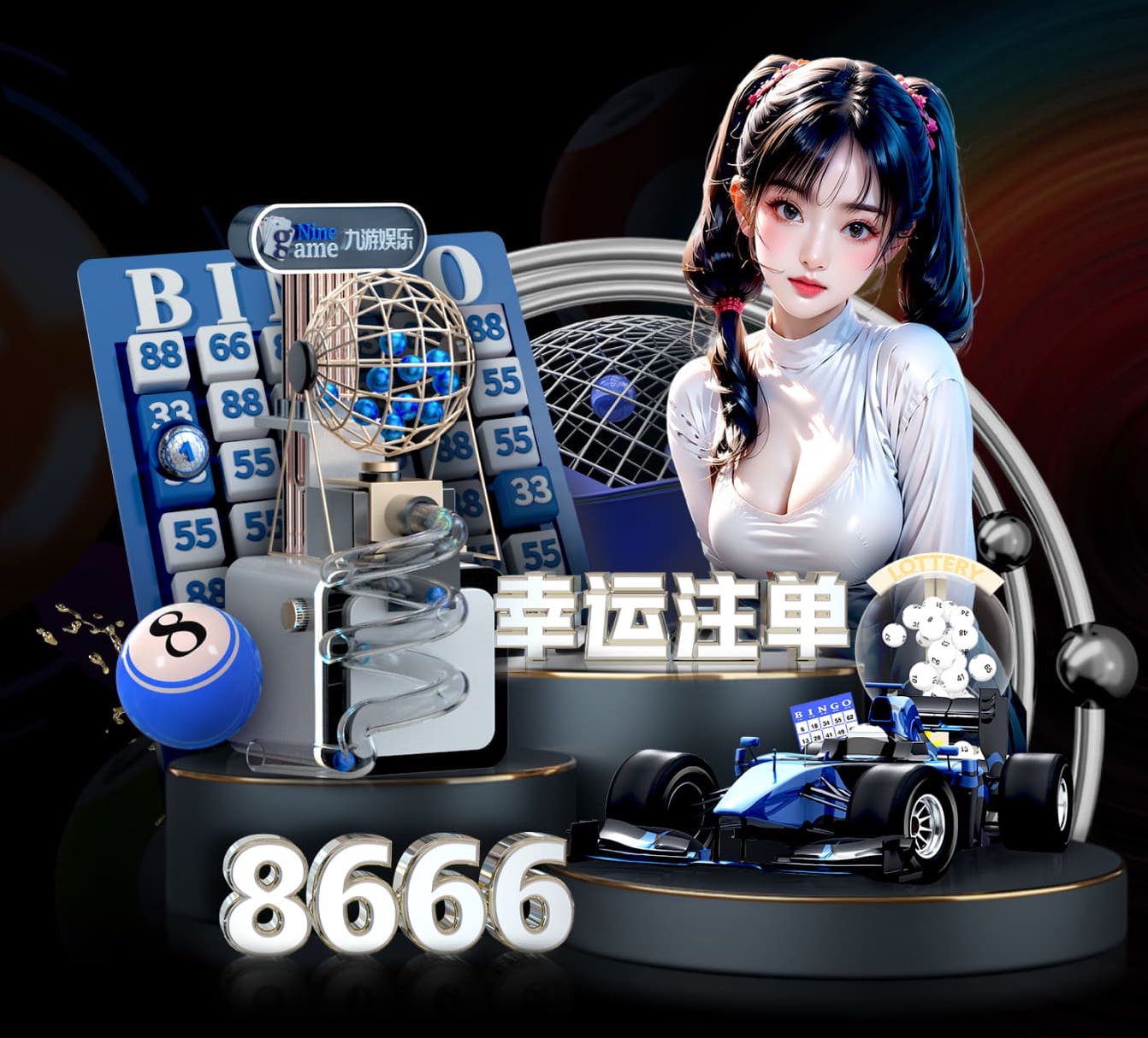 亚博体育 科技康体器材  实现科学健身目标