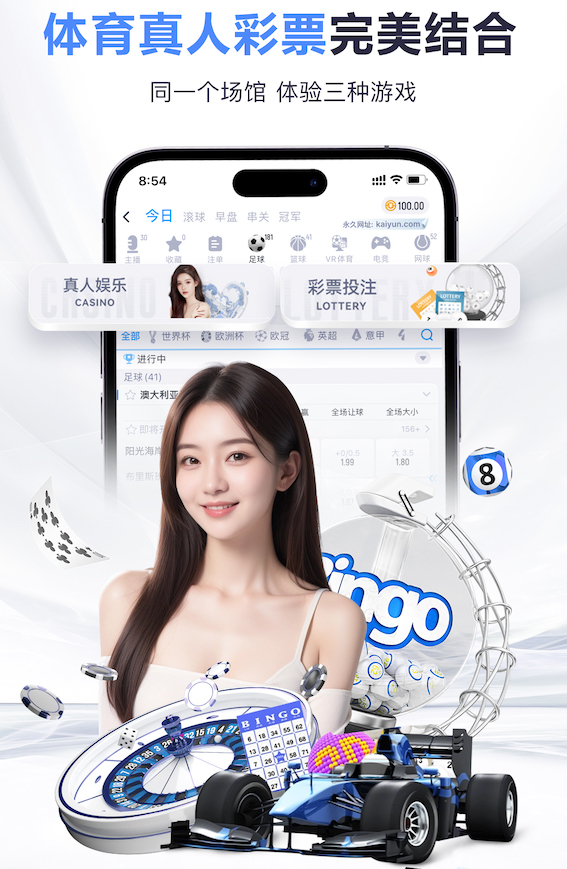 亚博体育 汉口学院乒乓球台多高